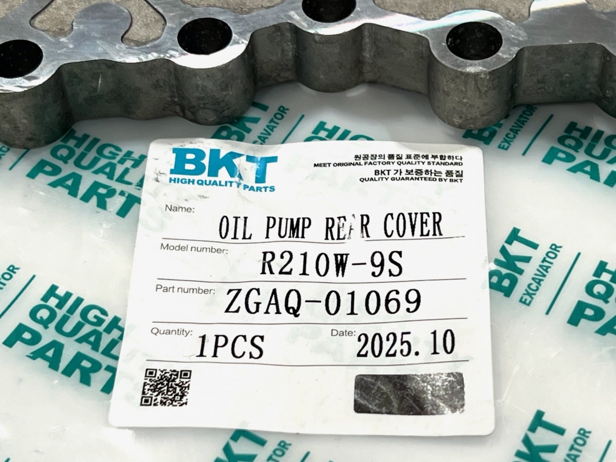 ZGAQ-01069 Крышка насоса КПП BKT HYUNDAI ZGAQ-01069 Крышка насоса КПП BKT HYUNDAI