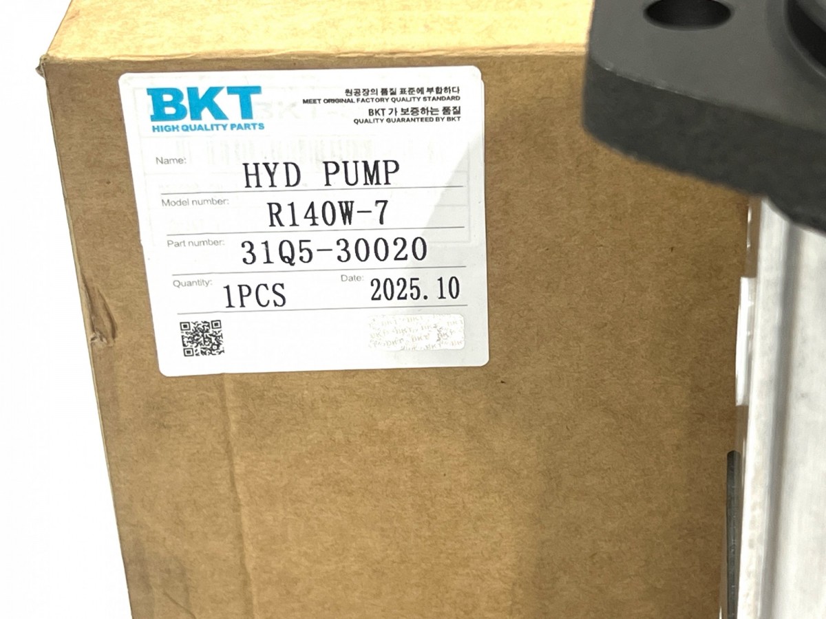 31Q5-30020 Насос трансмиссии BKT 31Q5-30040, 31N5-30020 HYUNDAI 31Q5-30020 Насос трансмиссии BKT 31Q5-30040, 31N5-30020 HYUNDAI