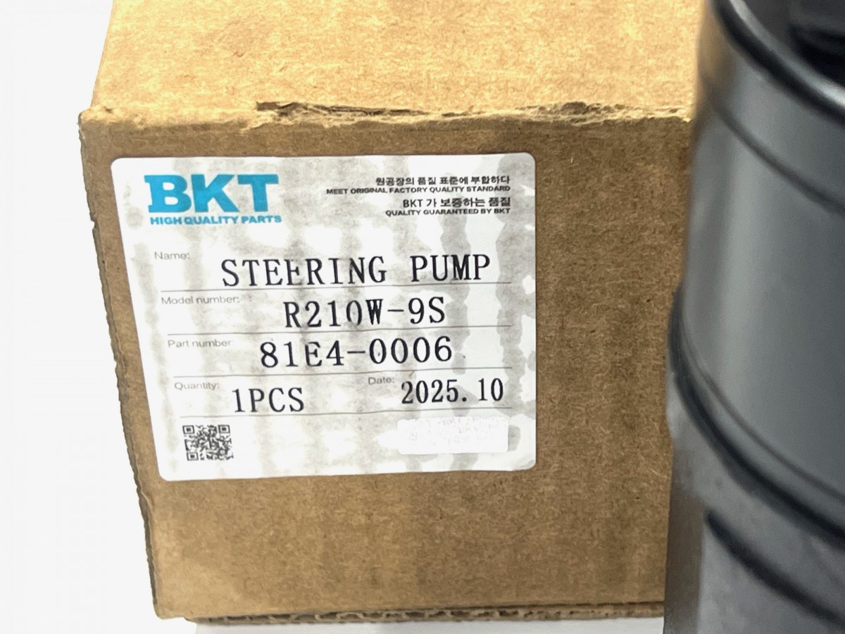81E4-0006 Гидронасос рулевого управления BKT 422-00021A HYUNDAI 81E4-0006 Гидронасос рулевого управления BKT 422-00021A HYUNDAI