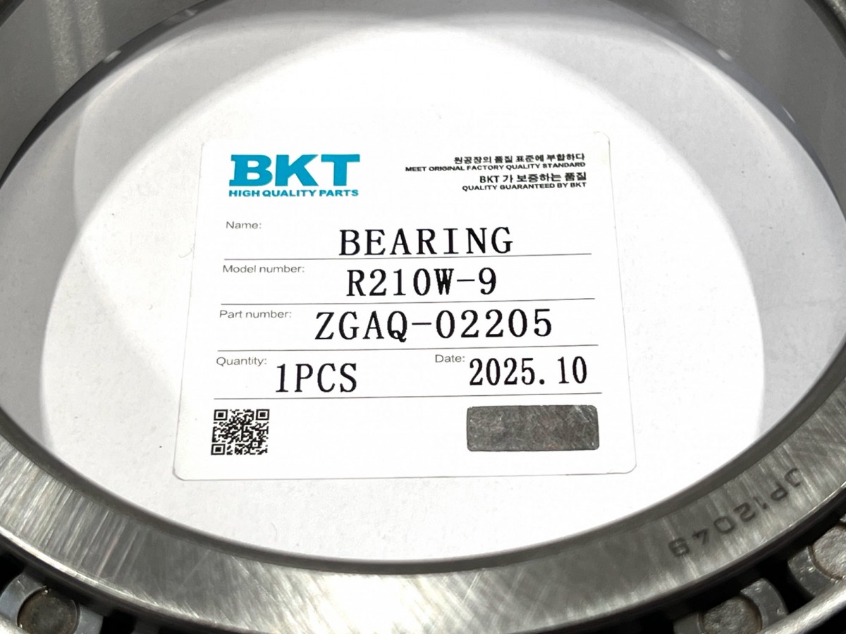 ZGAQ-02205 Подшипник BKT 1.109-00101, 0750.117.570 HYUNDAI ZGAQ-02205 Подшипник BKT 1.109-00101, 0750.117.570 HYUNDAI