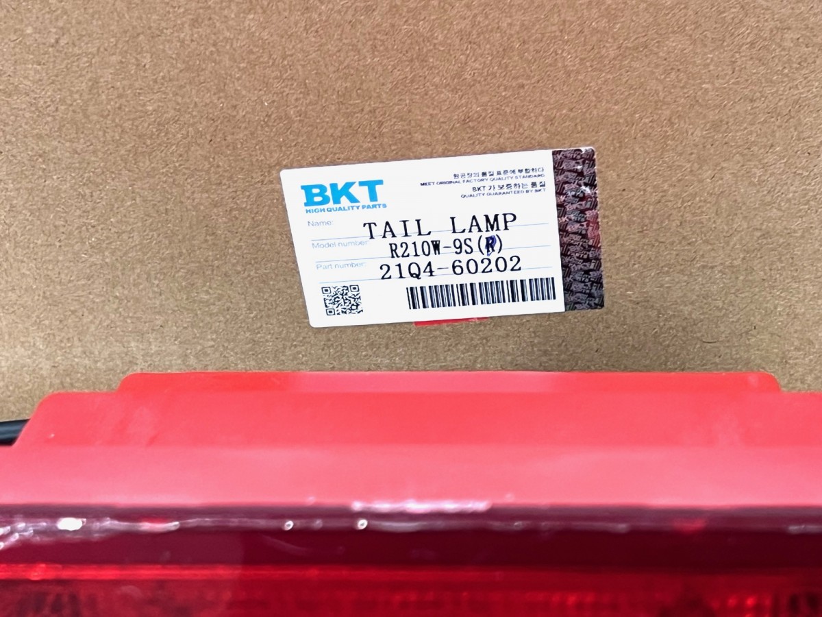 21Q4-60202 Фонарь задний BKT 21Q4-60211, 21Q4-60201, 21Q4-60212 HYUNDAI 21Q4-60202 Фонарь задний BKT 21Q4-60211, 21Q4-60201, 21Q4-60212 HYUNDAI