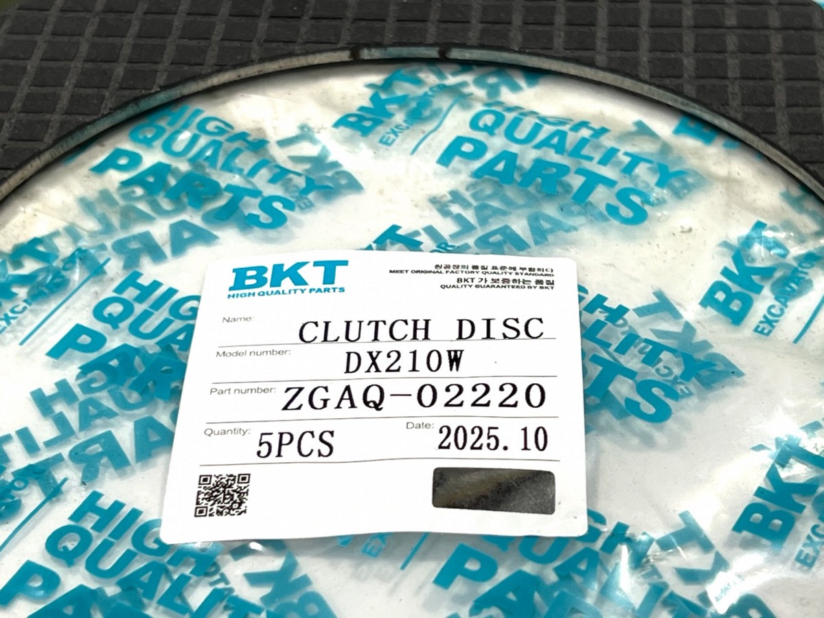 ZGAQ-02220 Диск фрикционный BKT 0501.323.004 HYUNDAI ZGAQ-02220 Диск фрикционный BKT 0501.323.004 HYUNDAI