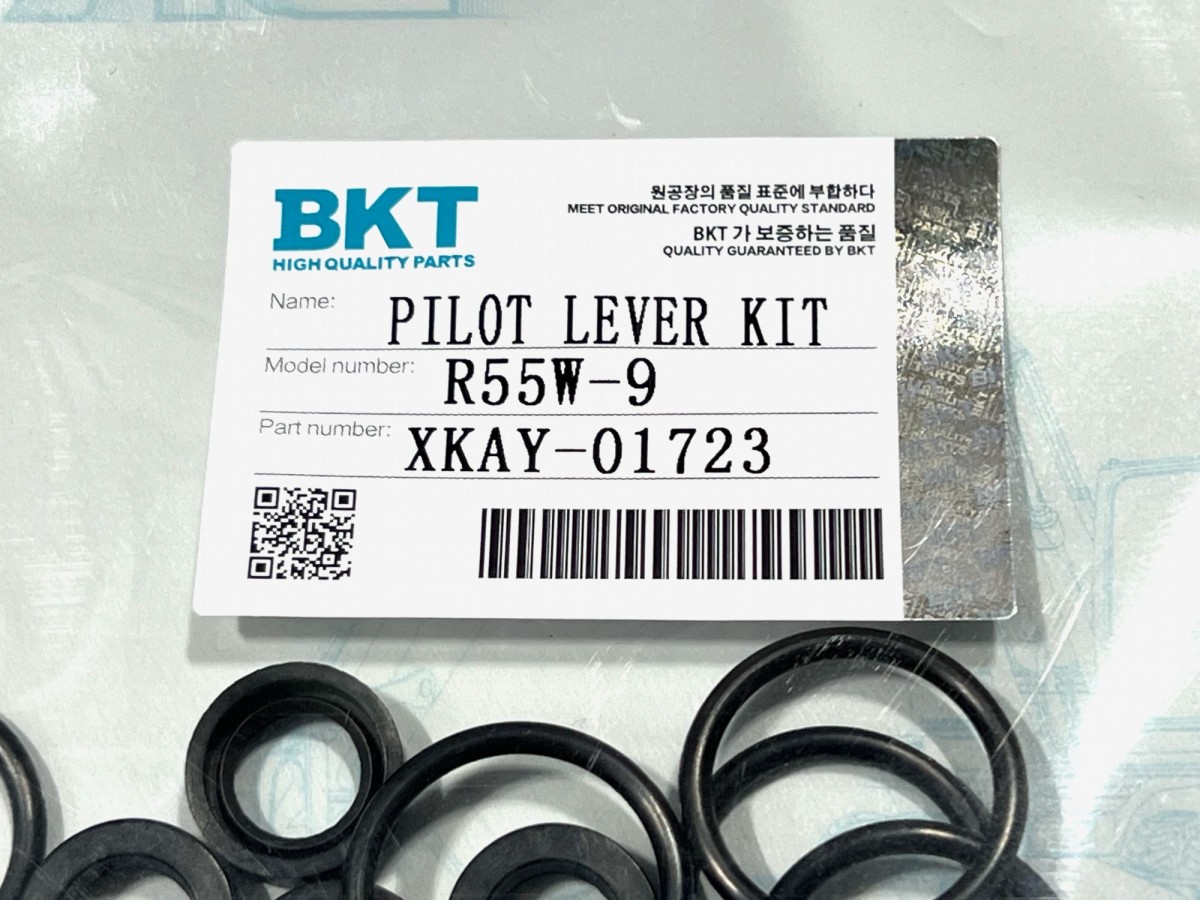 XKAY-01723 Ремкомплект джойстика BKT HYUNDAI XKAY-01723 Ремкомплект джойстика BKT HYUNDAI