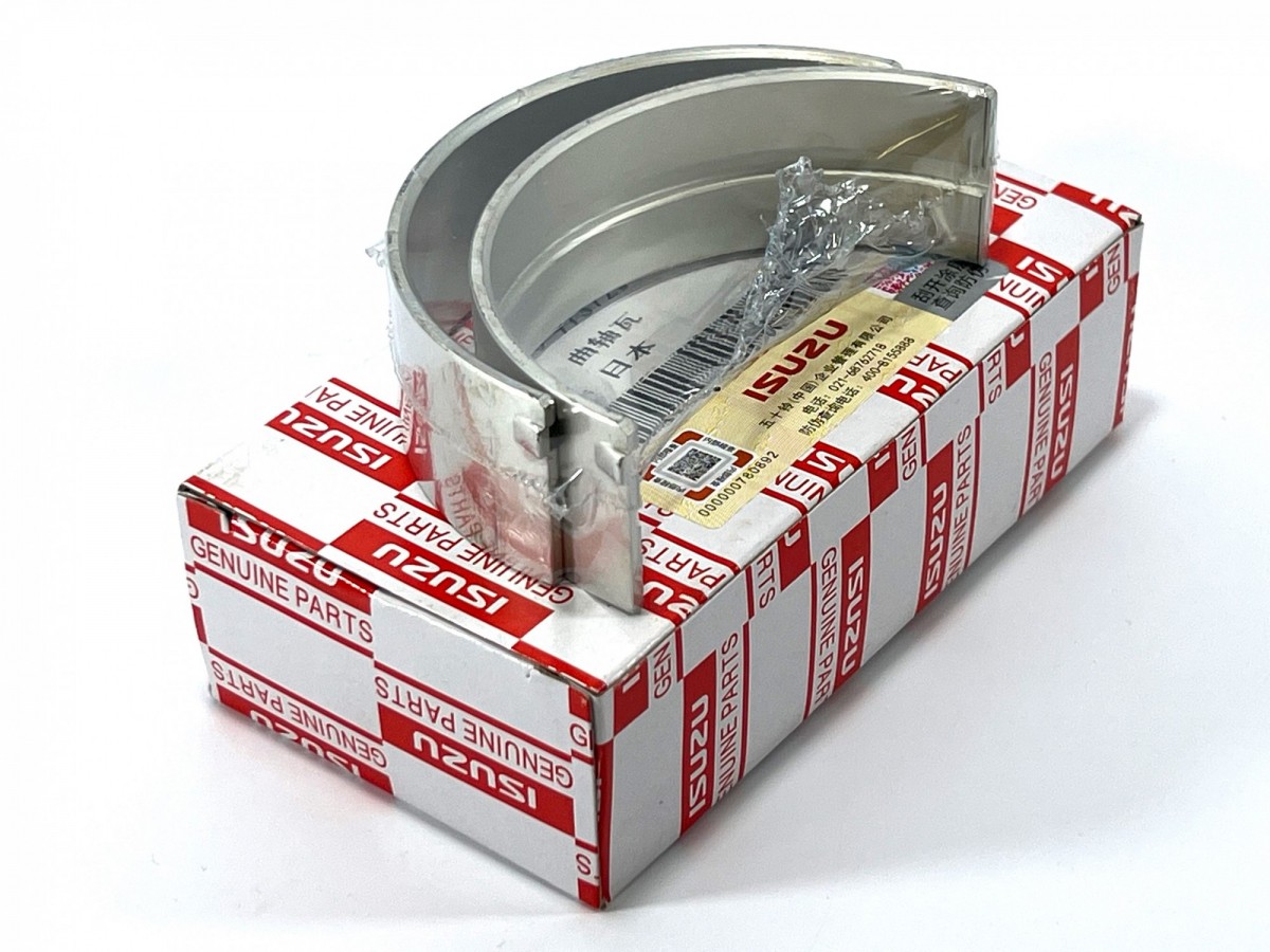 8973720761 Комплект вкладышей коренных (синий) ORIGINAL 8973720760 ISUZU 8973720761 Комплект вкладышей коренных (синий) ORIGINAL 8973720760 ISUZU