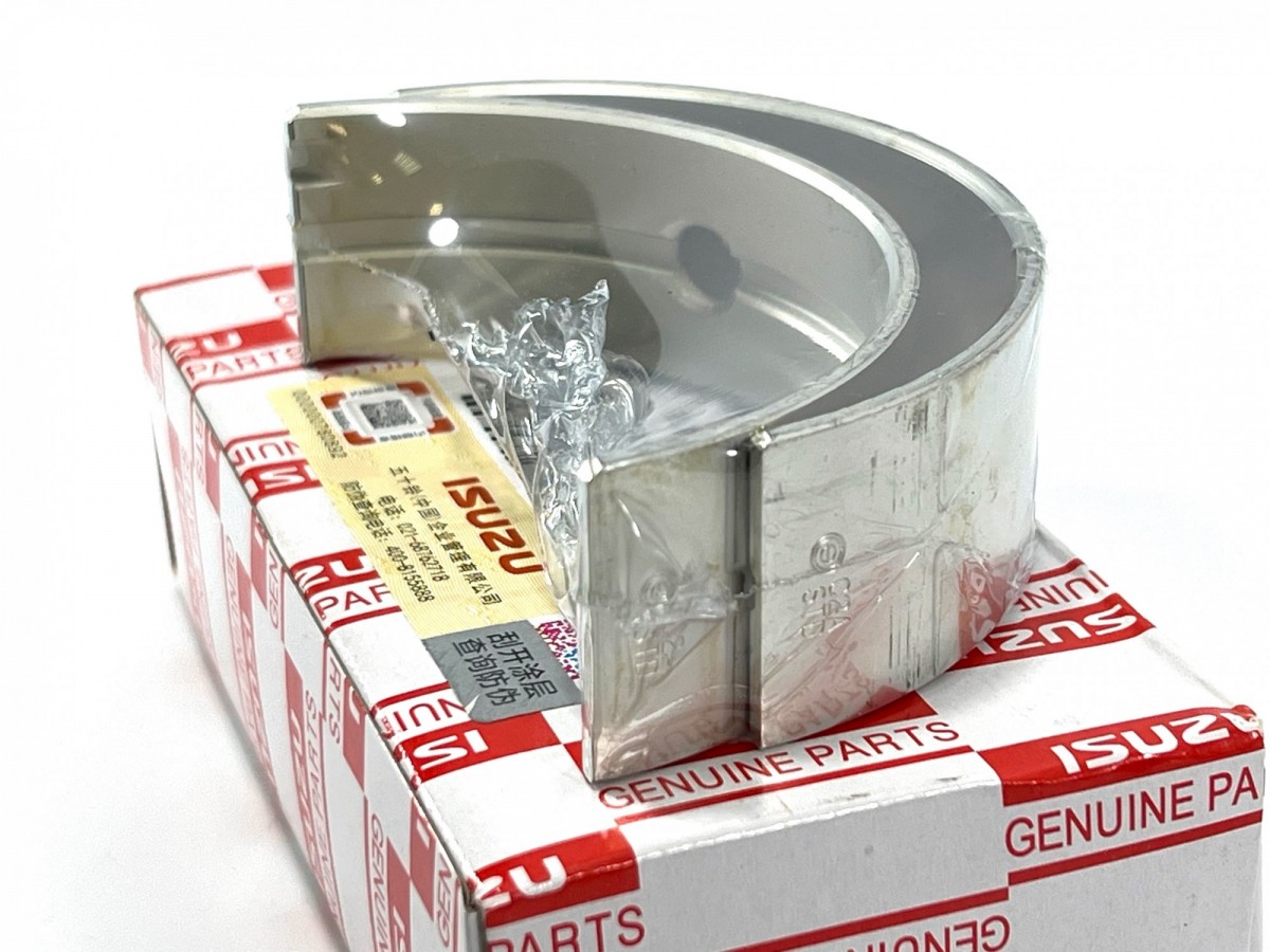 8973720761 Комплект вкладышей коренных (синий) ORIGINAL 8973720760 ISUZU 8973720761 Комплект вкладышей коренных (синий) ORIGINAL 8973720760 ISUZU