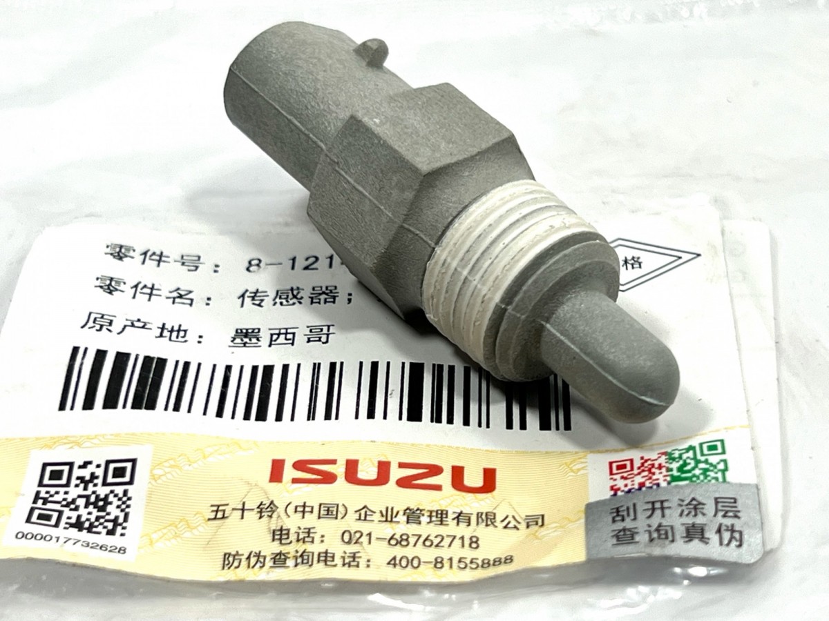 8121468300 Датчик температуры 4651943 ORIGINAL ISUZU 8121468300 Датчик температуры 4651943 ORIGINAL ISUZU