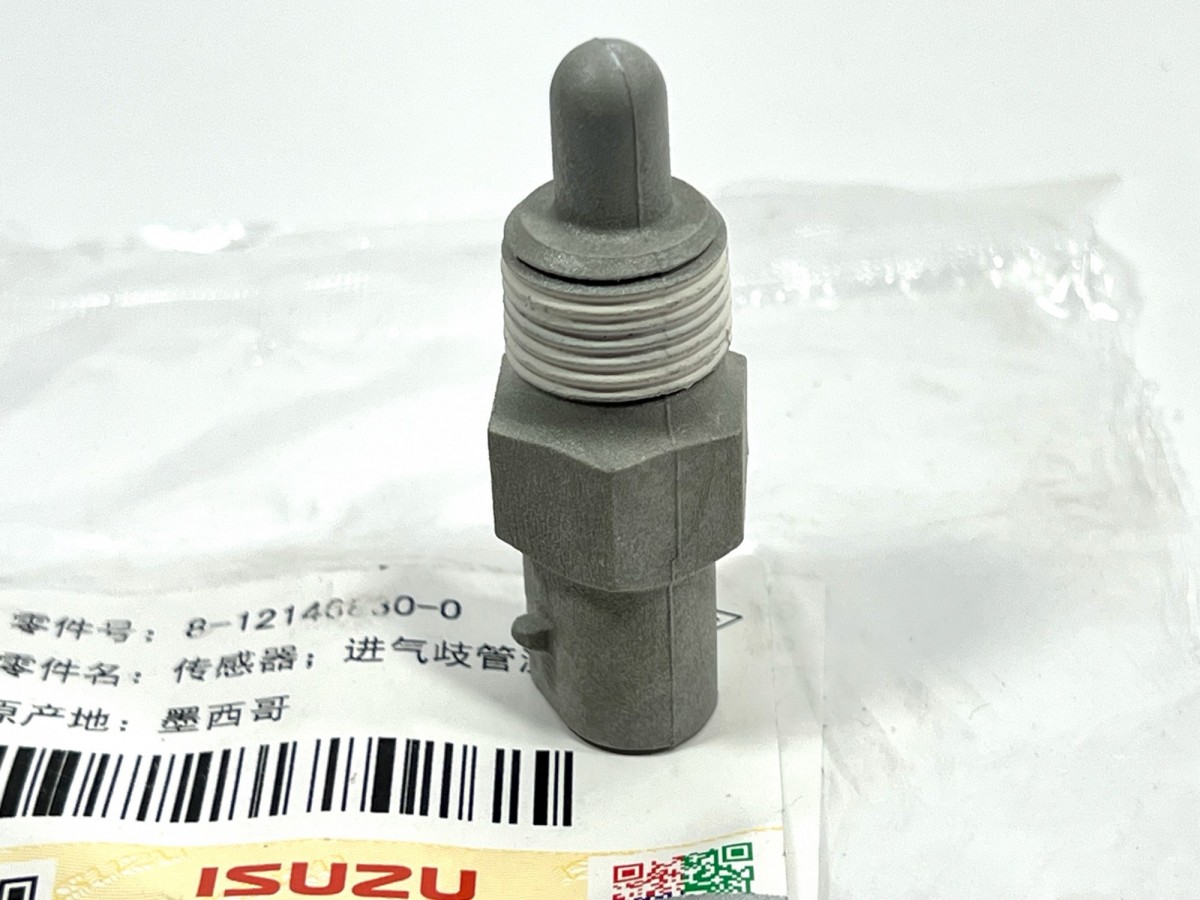 8121468300 Датчик температуры 4651943 ORIGINAL ISUZU 8121468300 Датчик температуры 4651943 ORIGINAL ISUZU
