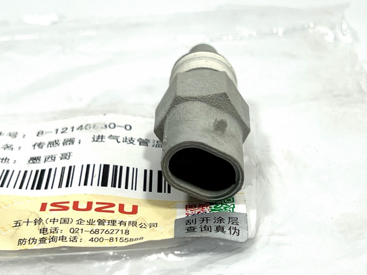 8121468300 Датчик температуры 4651943 ORIGINAL ISUZU 8121468300 Датчик температуры 4651943 ORIGINAL ISUZU