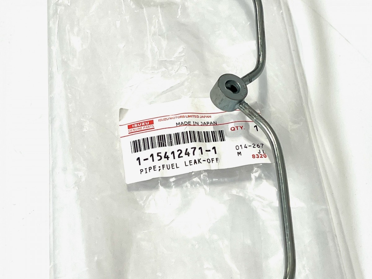 1154124711 Трубка топливная обратной магистрали 6BG1 ZX200-5G, ZX240-5G ISUZU 1154124711 Трубка топливная обратной магистрали 6BG1 ZX200-5G, ZX240-5G ISUZU