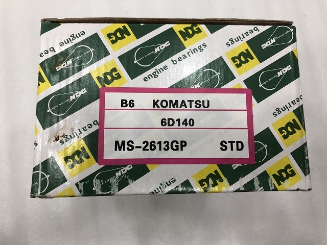 6210-21-8010 Вкладыши коренные std KOMATSU 6210-21-8010 Вкладыши коренные std KOMATSU