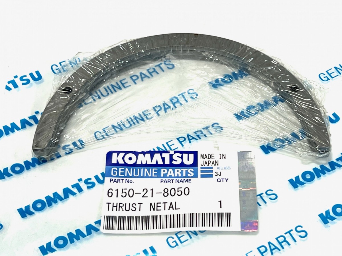 6150-21-8050 Подшипник упорный std KOMATSU 6150-21-8050 Подшипник упорный std KOMATSU