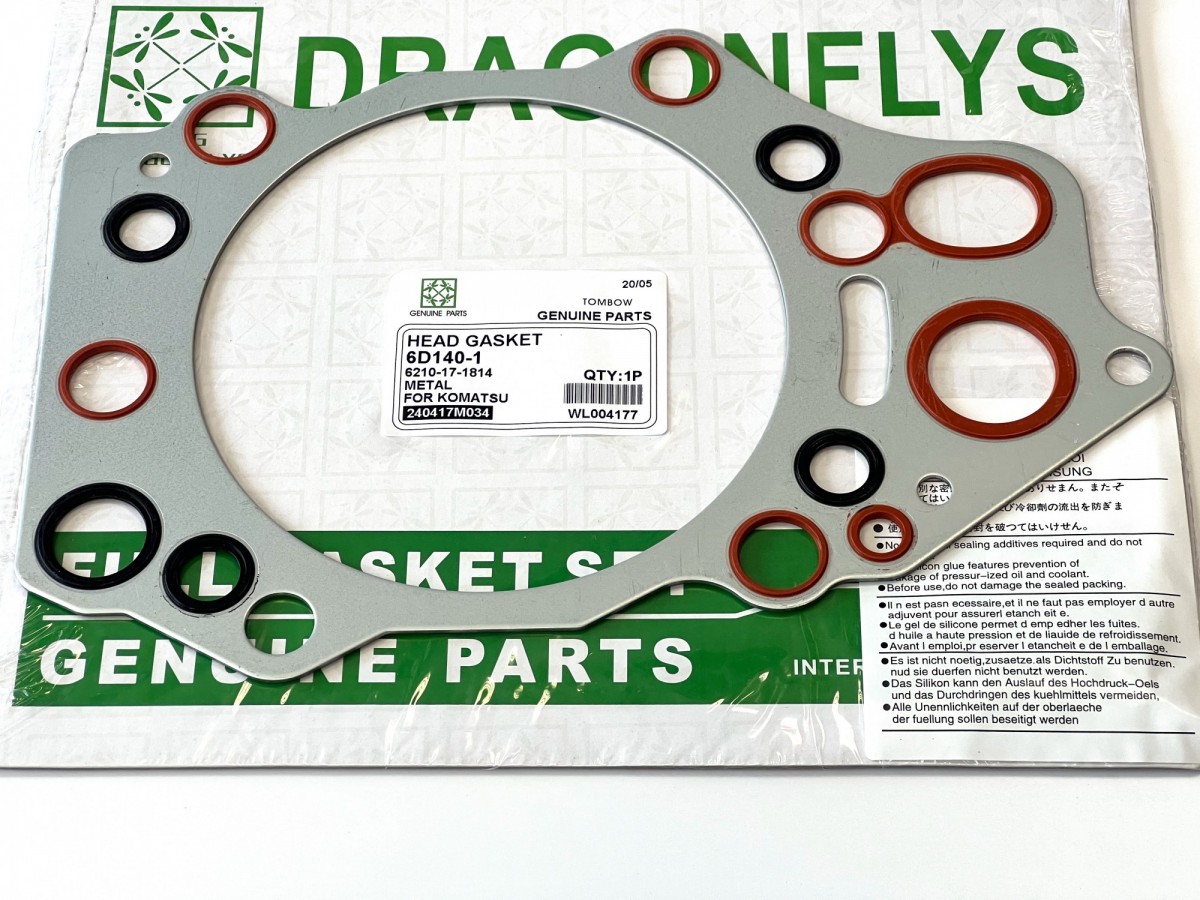 6210-17-1814 Прокладка ГБЦ 6210-17-1813 KOMATSU 6210-17-1814 Прокладка ГБЦ 6210-17-1813 KOMATSU