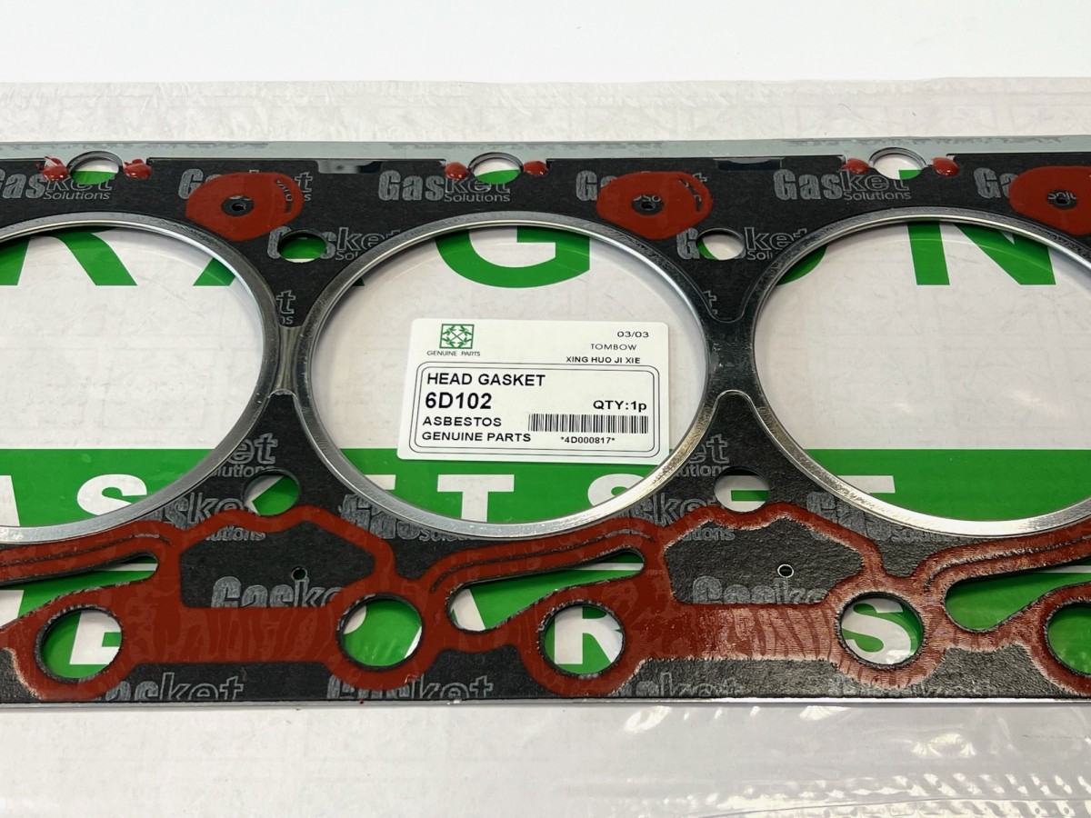 6735-11-1821 Прокладка ГБЦ 3283335 KOMATSU 6735-11-1821 Прокладка ГБЦ 3283335 KOMATSU