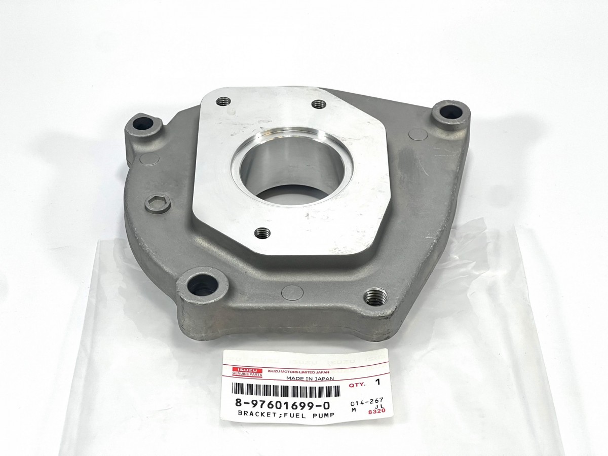 8976016990 Кронштейн крепления ТНВД ISUZU 8976016990 Кронштейн крепления ТНВД ISUZU