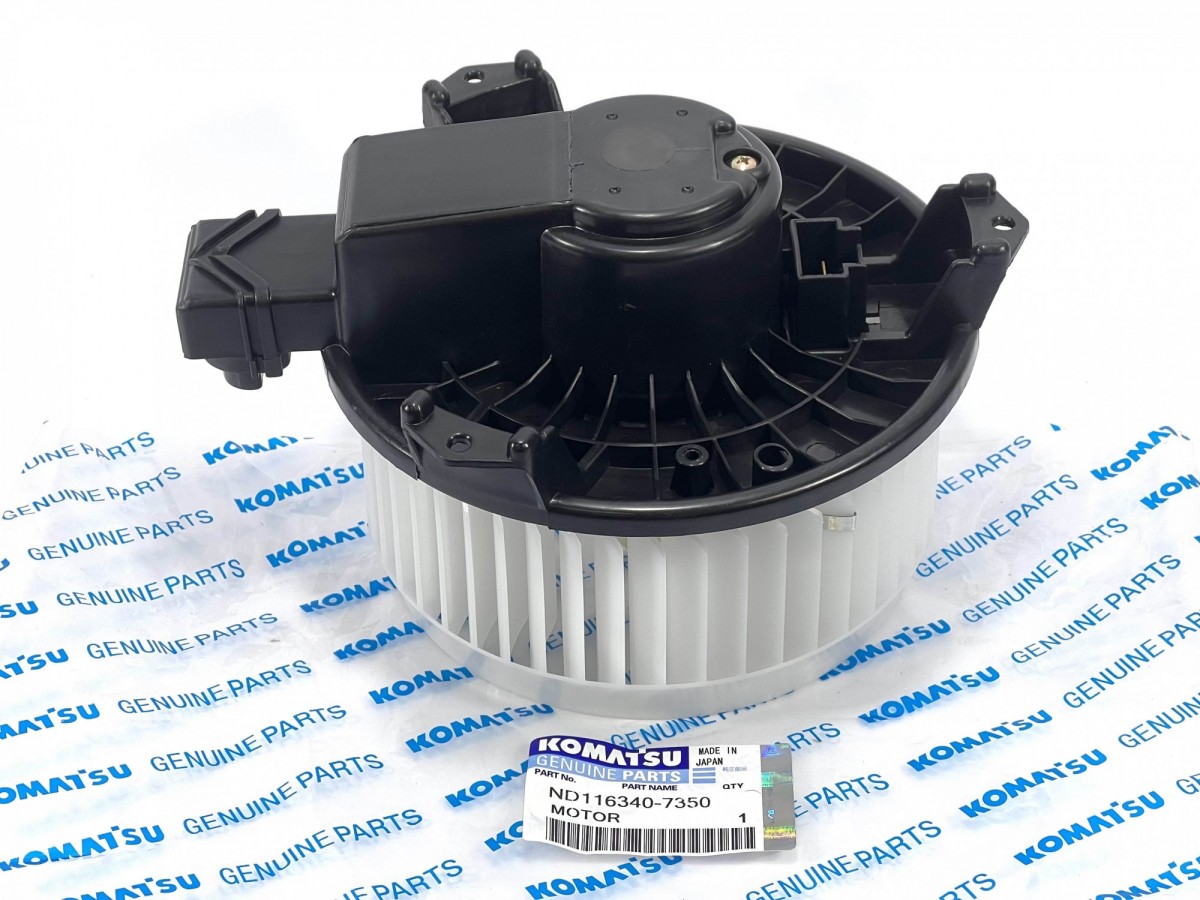 ND116340-7350 Мотор отопителя KOMATSU ND116340-7350 Мотор отопителя KOMATSU