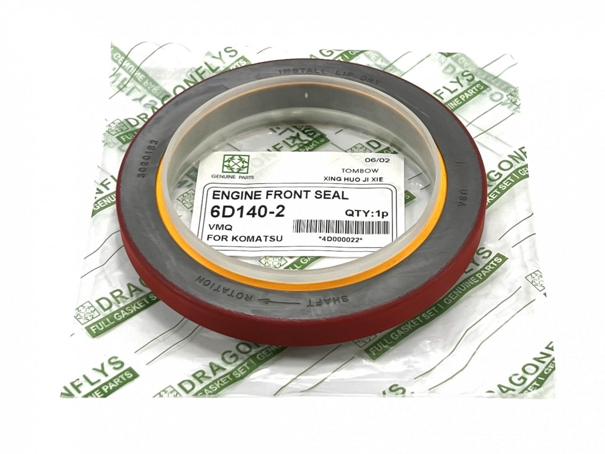 6711-29-3521 Сальник коленвала передний 6711-21-3521 KOMATSU 6711-29-3521 Сальник коленвала передний 6711-21-3521 KOMATSU