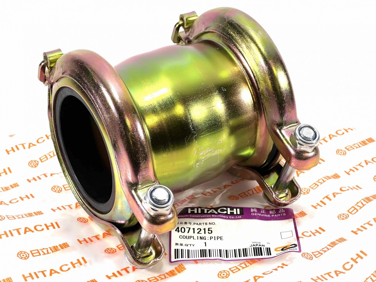 4071215 Муфта соединительная 07332-02000 HITACHI 4071215 Муфта соединительная 07332-02000 HITACHI