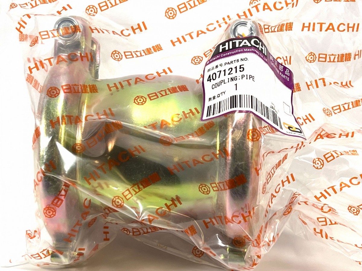 4071215 Муфта соединительная 07332-02000 HITACHI 4071215 Муфта соединительная 07332-02000 HITACHI