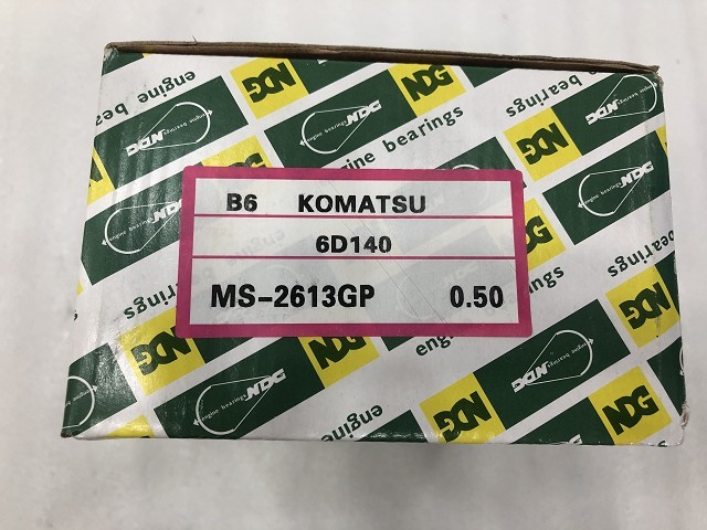 6210-28-8010 Вкладыши коренные 0,50 KOMATSU 6210-28-8010 Вкладыши коренные 0,50 KOMATSU