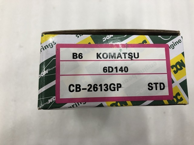 6210-32-3040 Вкладыши шатунные std KOMATSU 6210-32-3040 Вкладыши шатунные std KOMATSU
