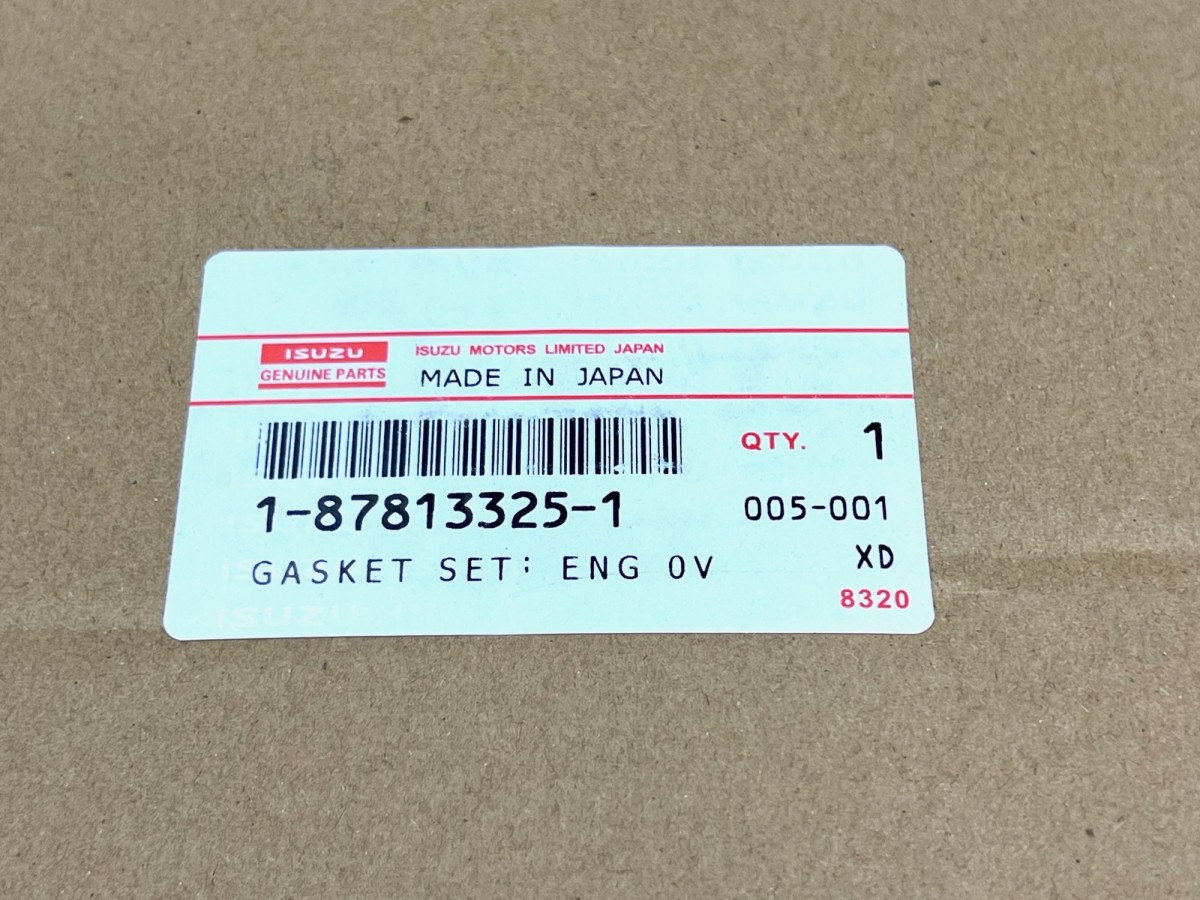 1878133250 Набор прокладок двигателя 1878150011, 1878149921, 1878149920 1878133252 ORIGINAL ISUZU 1878133250 Набор прокладок двигателя 1878150011, 1878149921, 1878149920 1878133252 ORIGINAL ISUZU