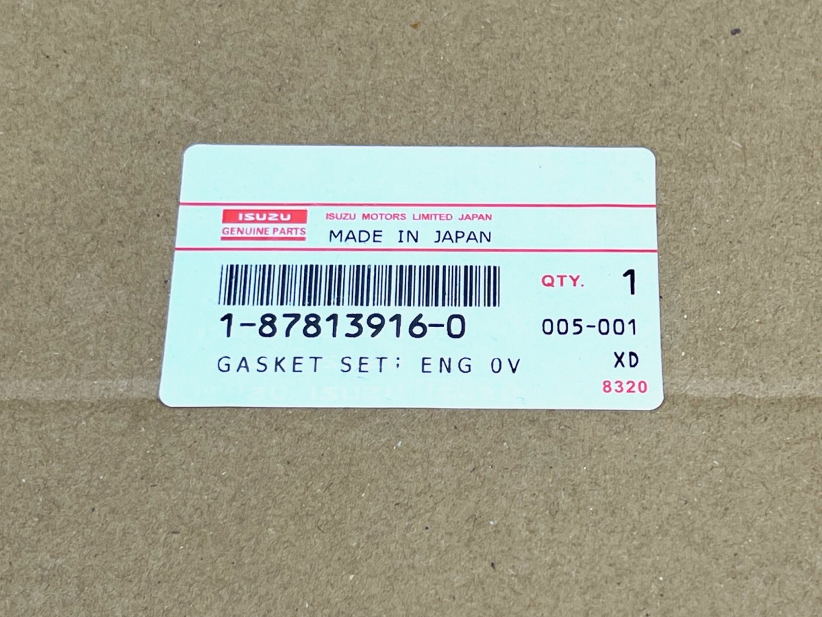 1878139160 Набор прокладок двигателя 1878130361,1878129661, 1878129660 ORIGINAL ISUZU 1878139160 Набор прокладок двигателя 1878130361,1878129661, 1878129660 ORIGINAL ISUZU