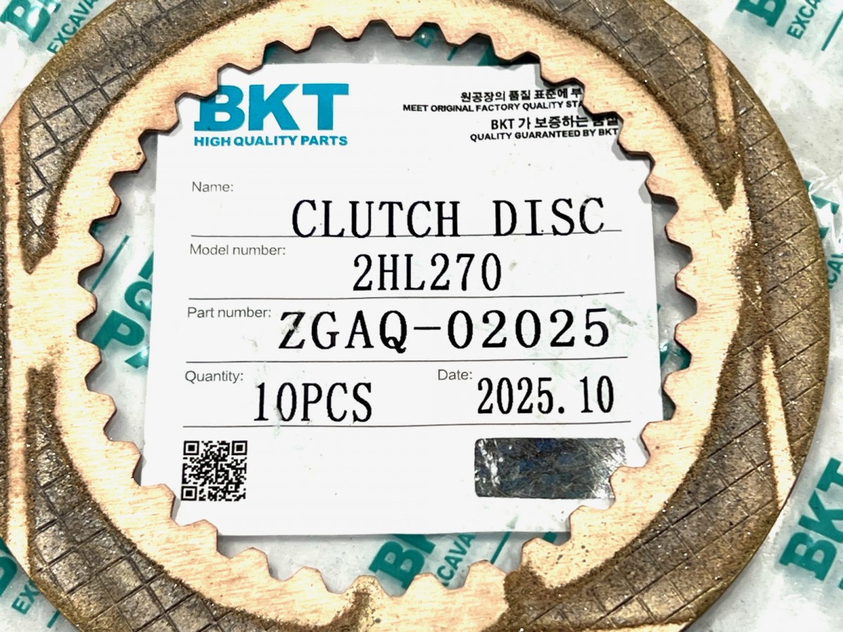 ZGAQ-02025 Диск фрикционный BKT HYUNDAI ZGAQ-02025 Диск фрикционный BKT HYUNDAI