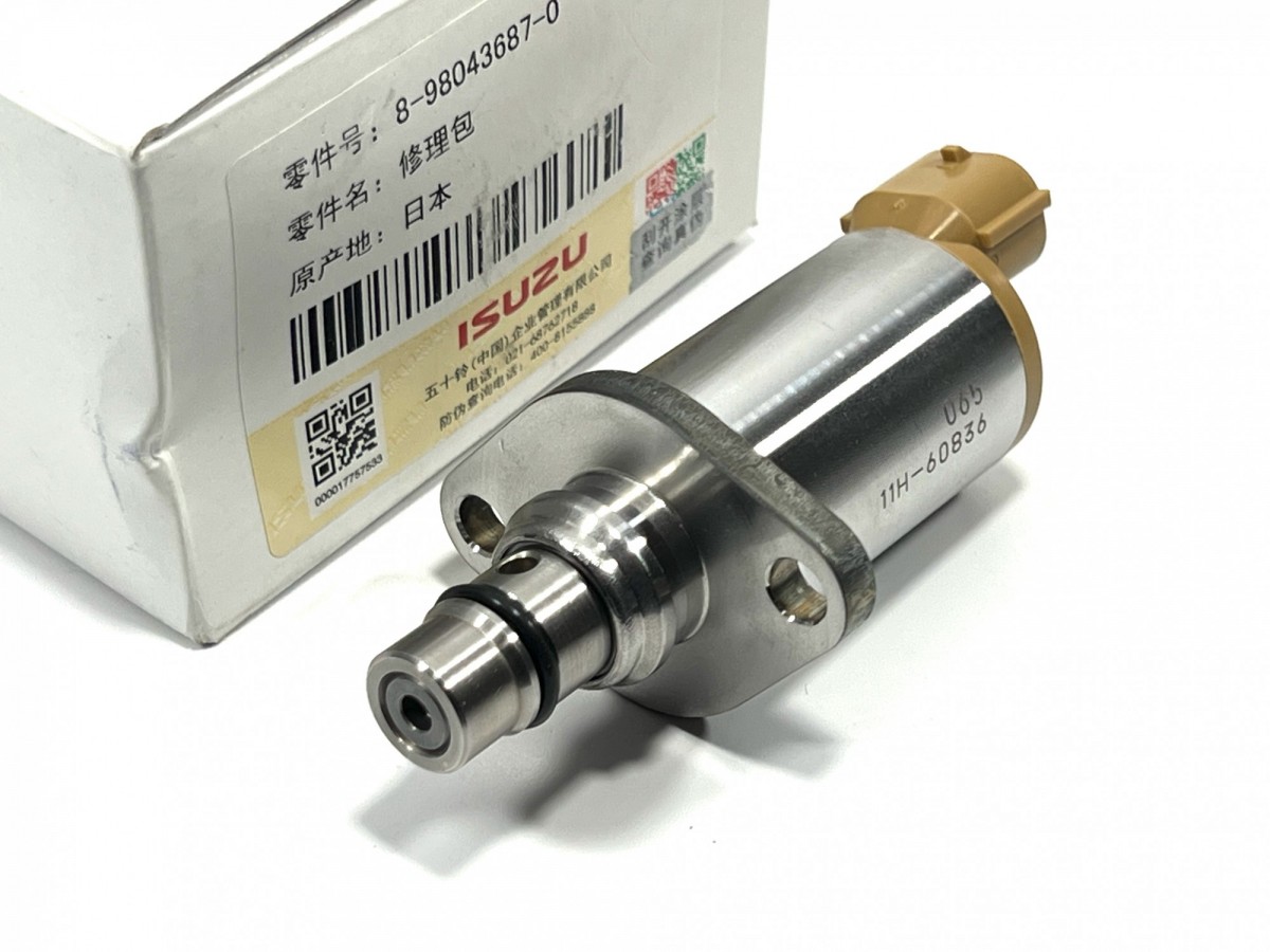8980436870 Регулятор давления топлива ORIGINAL ISUZU 8980436870 Регулятор давления топлива ORIGINAL ISUZU