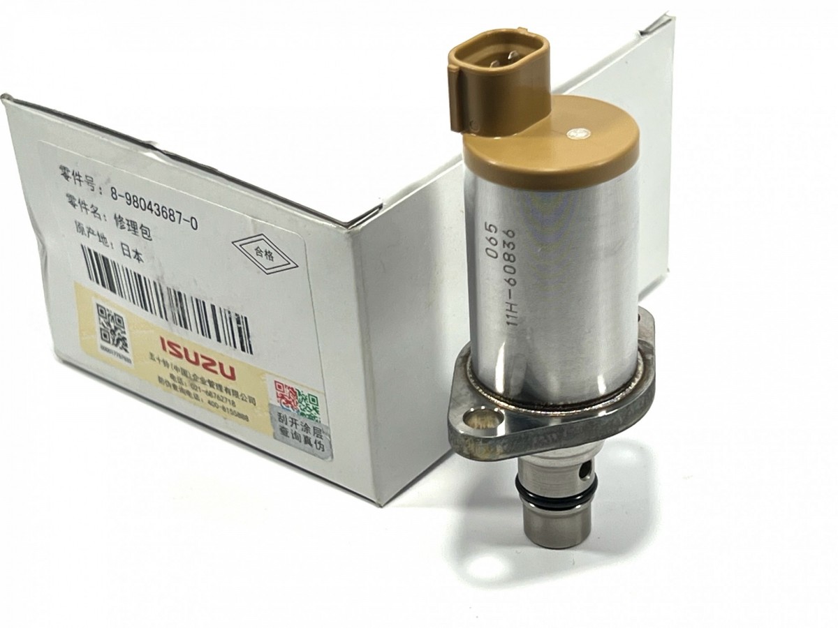 8980436870 Регулятор давления топлива ORIGINAL ISUZU 8980436870 Регулятор давления топлива ORIGINAL ISUZU