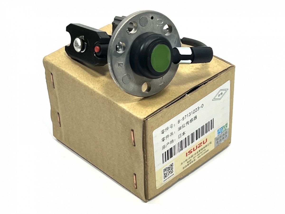 8971312230 Датчик уровня масла ORIGINAL ISUZU 8971312230 Датчик уровня масла ORIGINAL ISUZU
