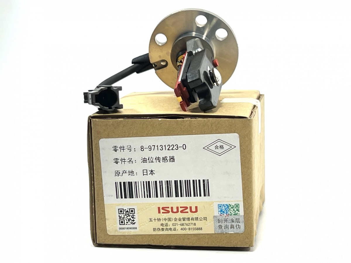 8971312230 Датчик уровня масла ORIGINAL ISUZU 8971312230 Датчик уровня масла ORIGINAL ISUZU