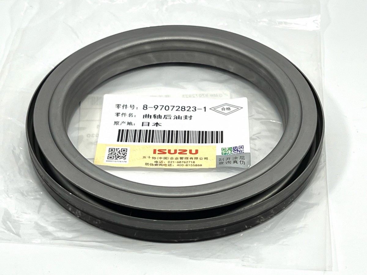 8970728231 Сальник коленвала задний ORIGINAL ISUZU 8970728231 Сальник коленвала задний ORIGINAL ISUZU
