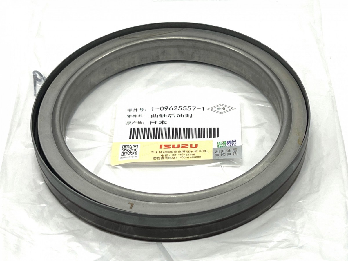 1096255571 Сальник коленвала задний 8976173090 ORIGINAL ISUZU 1096255571 Сальник коленвала задний 8976173090 ORIGINAL ISUZU