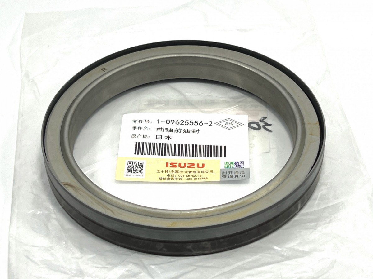 1096255562 Сальник коленвала передний 8976173080 ORIGINAL ISUZU 1096255562 Сальник коленвала передний 8976173080 ORIGINAL ISUZU