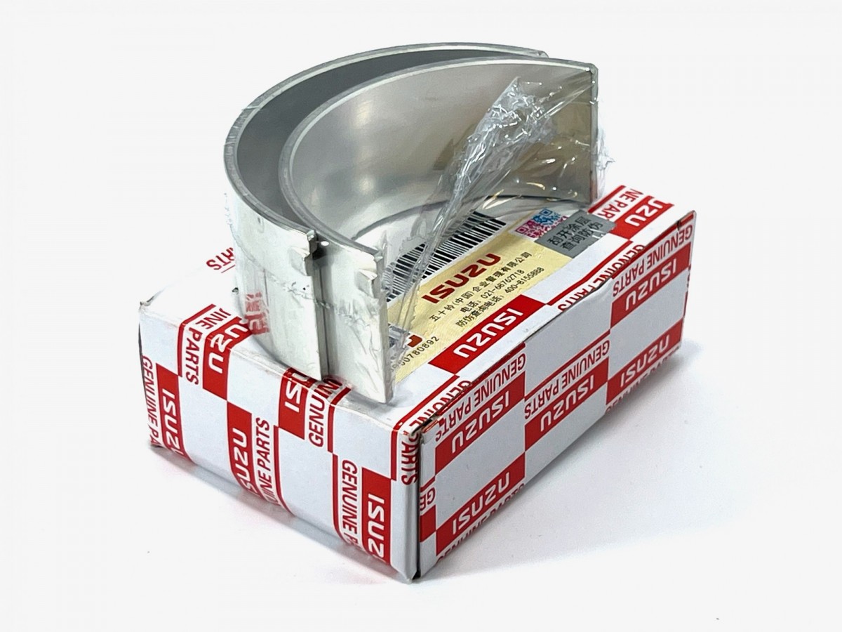 8980642810 Вкладыши шатунные (желтые) (разнесенные замки) ORIGINAL ISUZU 8980642810 Вкладыши шатунные (желтые) (разнесенные замки) ORIGINAL ISUZU