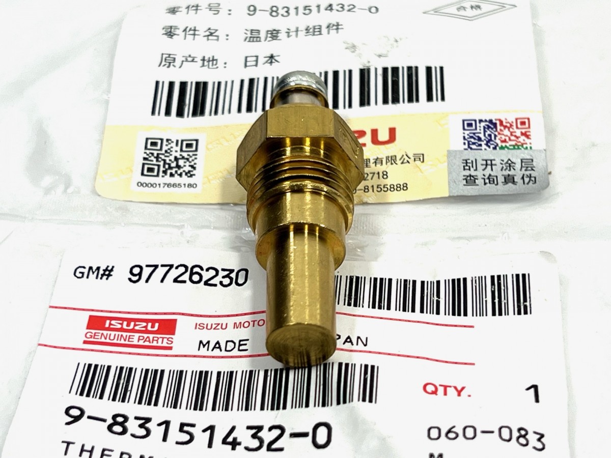 9831514320 Датчик температуры охлаждающей жидкости ORIGINAL ISUZU 9831514320 Датчик температуры охлаждающей жидкости ORIGINAL ISUZU