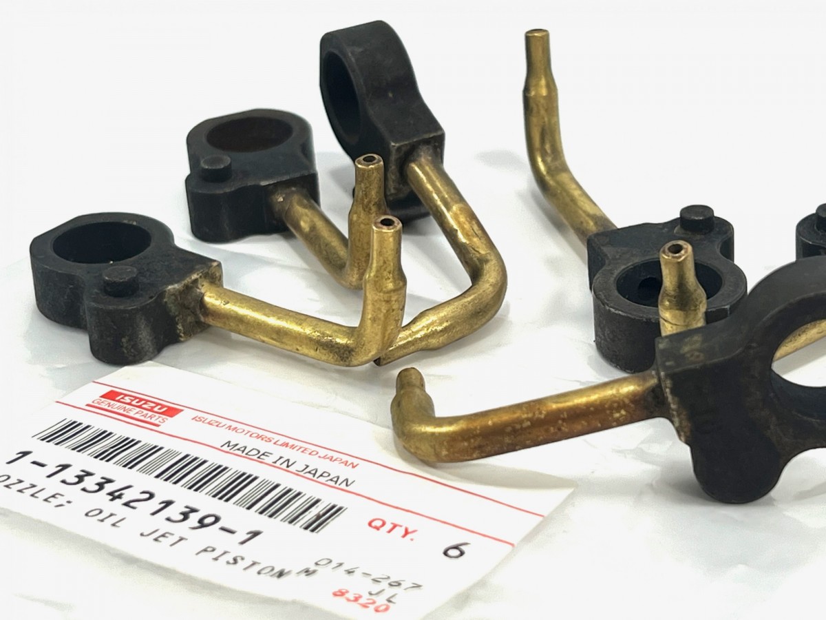 1133421391 Форсунка охлаждения поршня 1133421390 ISUZU 1133421391 Форсунка охлаждения поршня 1133421390 ISUZU