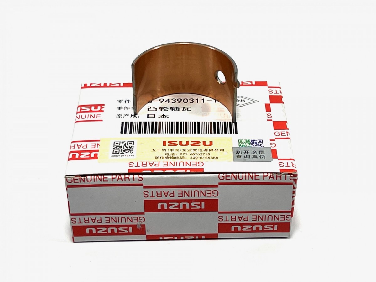8943903111 Вкладыш распредвала ORIGINAL ISUZU 8943903111 Вкладыш распредвала ORIGINAL ISUZU