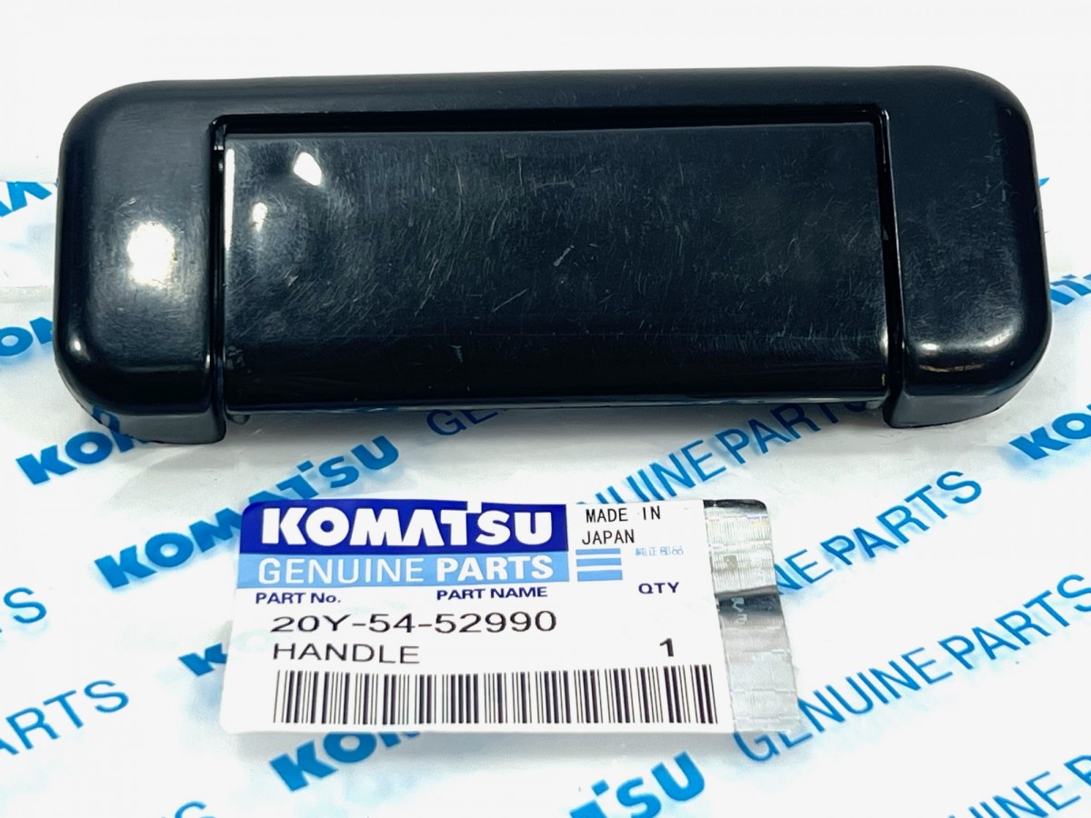 20Y-54-52990 Ручка двери кабины 22B-54-16220 KOMATSU 20Y-54-52990 Ручка двери кабины 22B-54-16220 KOMATSU
