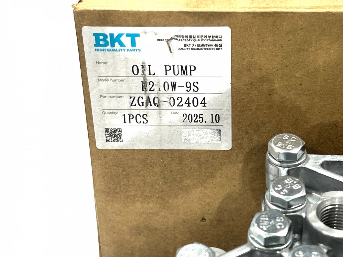 ZGAQ-02404 Насос масляный КПП BKT 4143.142.025, 4143142025 HYUNDAI ZGAQ-02404 Насос масляный КПП BKT 4143.142.025, 4143142025 HYUNDAI