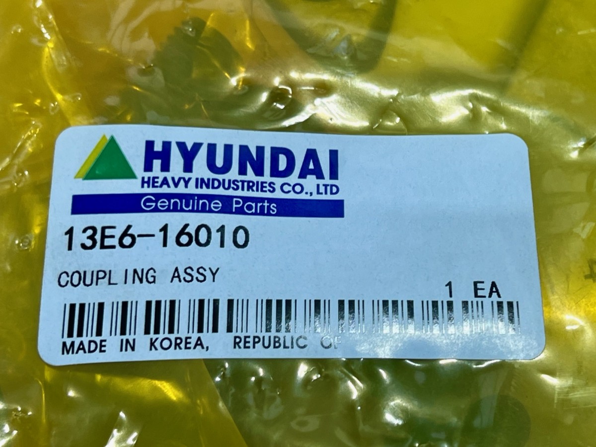 13E6-16010 Муфта в сборе 13E6-16030 HYUNDAI 13E6-16010 Муфта в сборе 13E6-16030 HYUNDAI