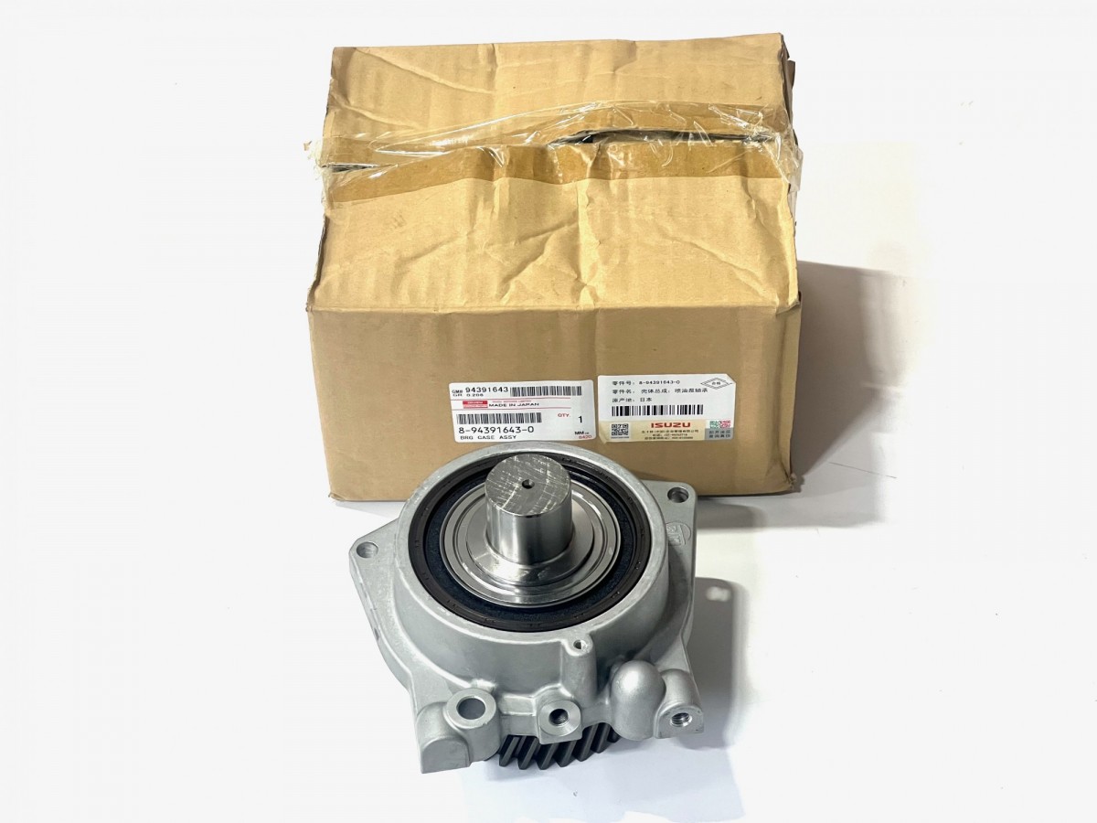 8943916430 Привод ТНВД ORIGINAL ISUZU 8943916430 Привод ТНВД ORIGINAL ISUZU