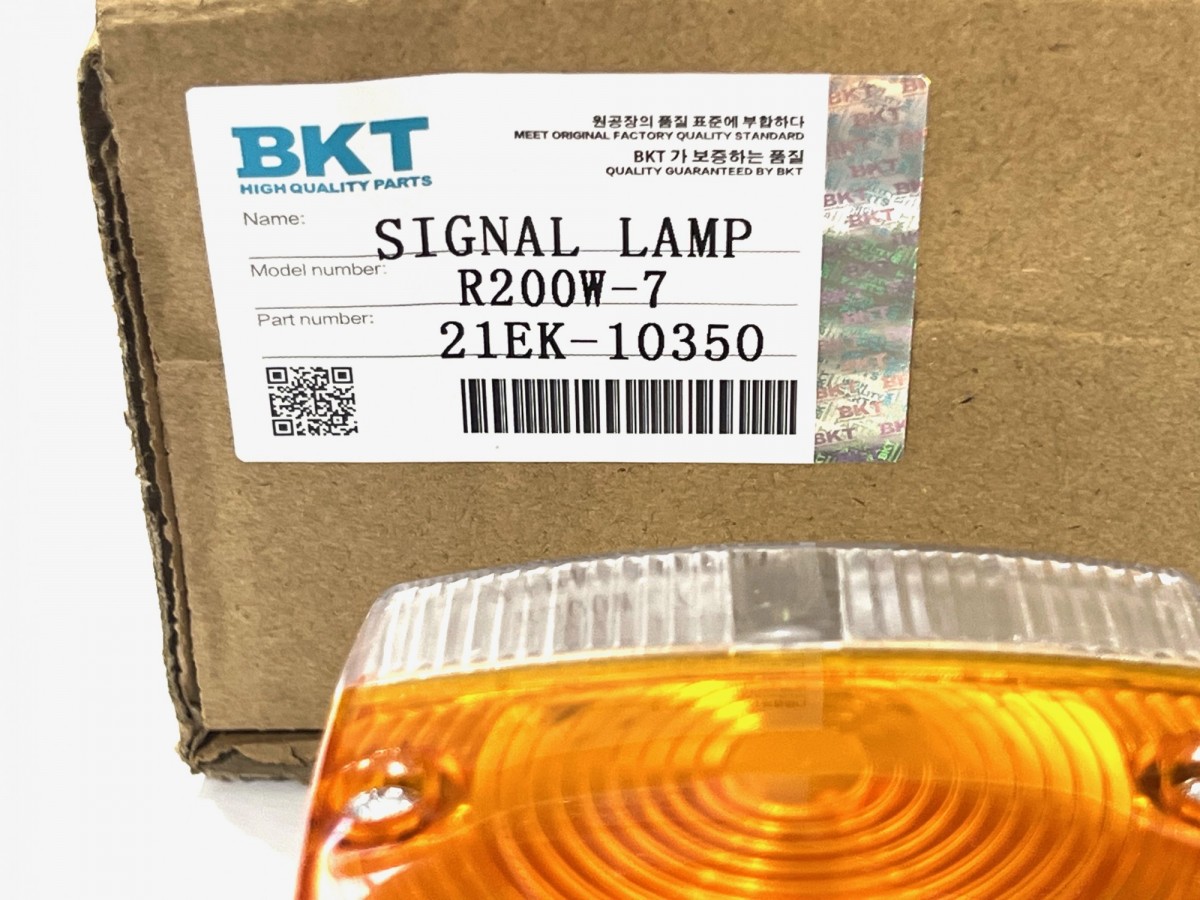 21Q4-16220 Блок-фара 21EK-10350, BKT, 21EK-10351 HYUNDAI 21Q4-16220 Блок-фара 21EK-10350, BKT, 21EK-10351 HYUNDAI