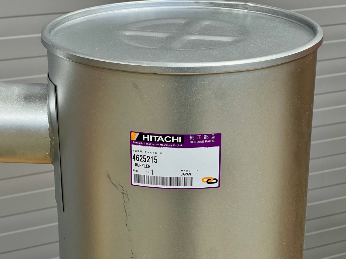 4625215 Глушитель HITACHI 4625215 Глушитель HITACHI
