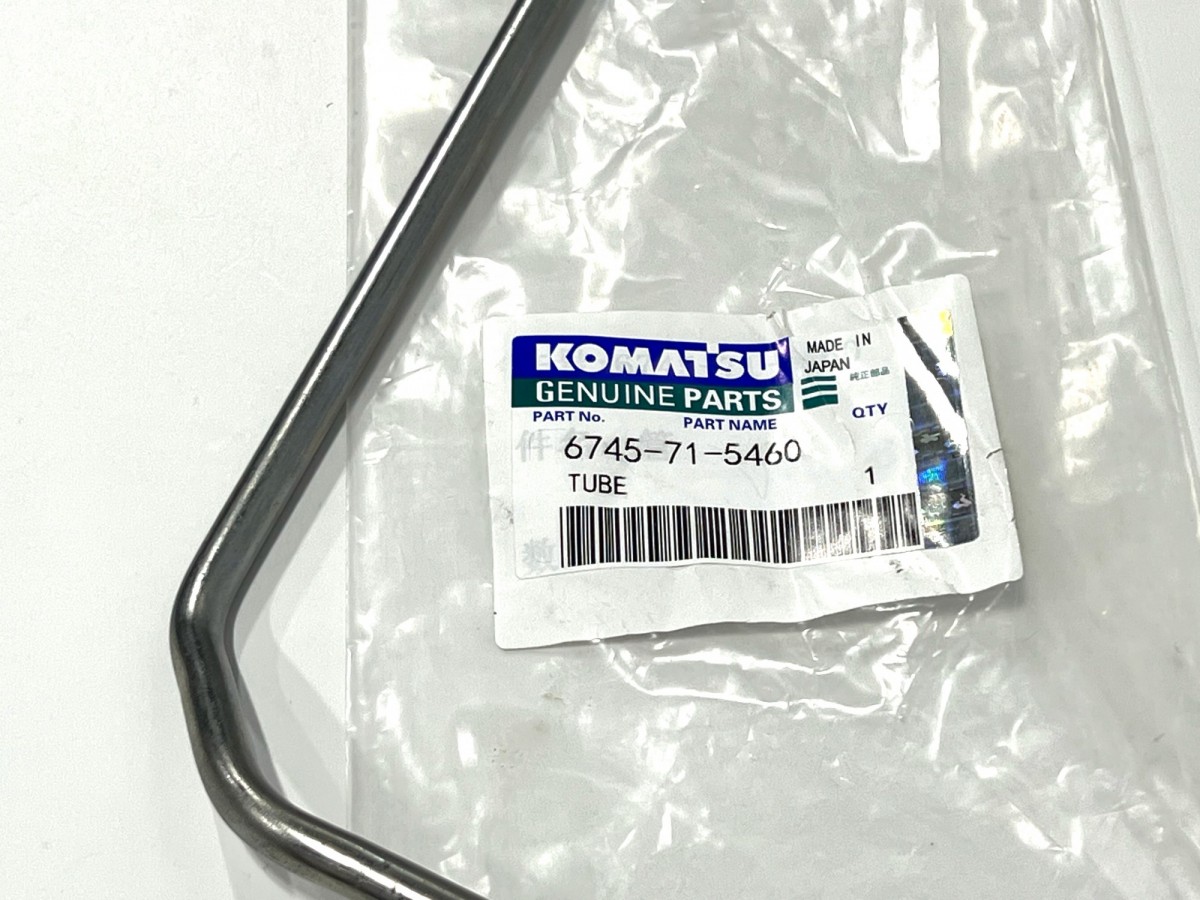 6745-71-5460 Трубка топливная KOMATSU 6745-71-5460 Трубка топливная KOMATSU