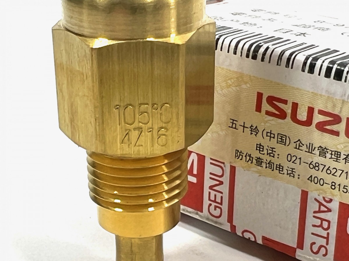 8971256011 Датчик температуры 4371318 ORIGINAL ISUZU 8971256011 Датчик температуры 4371318 ORIGINAL ISUZU