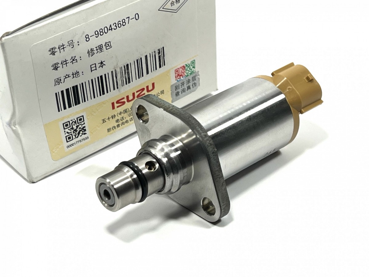 8980436870 Регулятор давления топлива ORIGINAL ISUZU 8980436870 Регулятор давления топлива ORIGINAL ISUZU