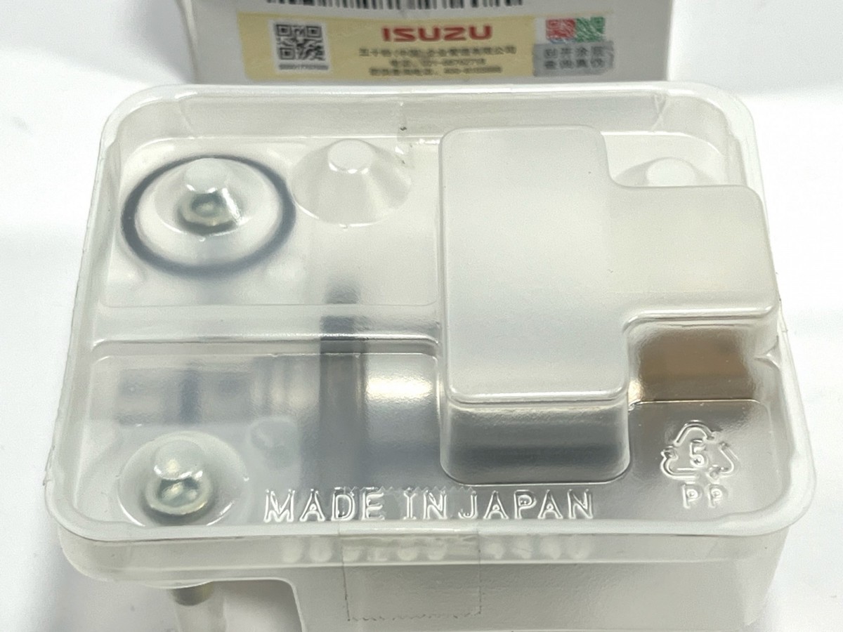 8981305080 Регулятор давления топлива 8981818310, 294200-0670 ORIGINAL ISUZU 8981305080 Регулятор давления топлива 8981818310, 294200-0670 ORIGINAL ISUZU