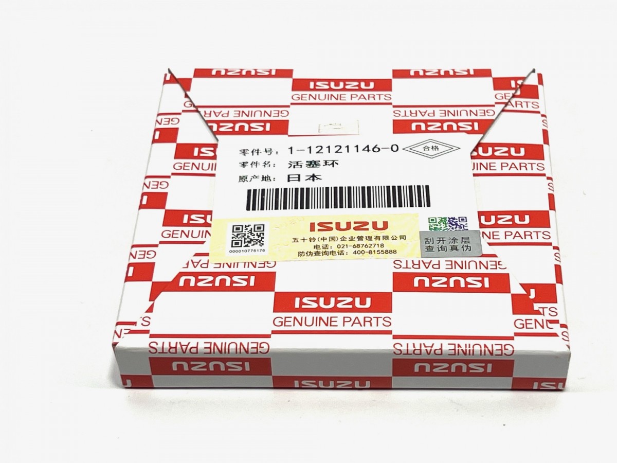 1121211460 Набор поршневых колец ORIGINAL ISUZU 1121211460 Набор поршневых колец ORIGINAL ISUZU
