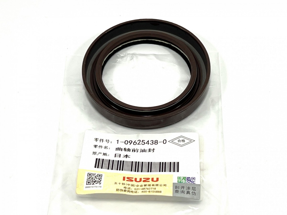1096254380 Сальник коленвала передний ORIGINAL ISUZU 1096254380 Сальник коленвала передний ORIGINAL ISUZU